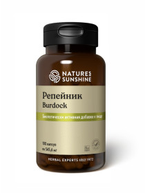 Репейник (Burdock)