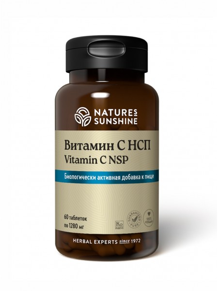  Витамин C НСП (Vitamin C NSP)