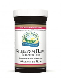 Буплерум Плюс (Bupleurum Plus)