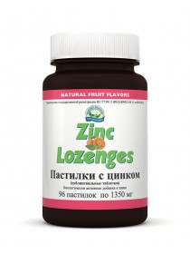 Пастилки с цинком (Zinc Lozenges)